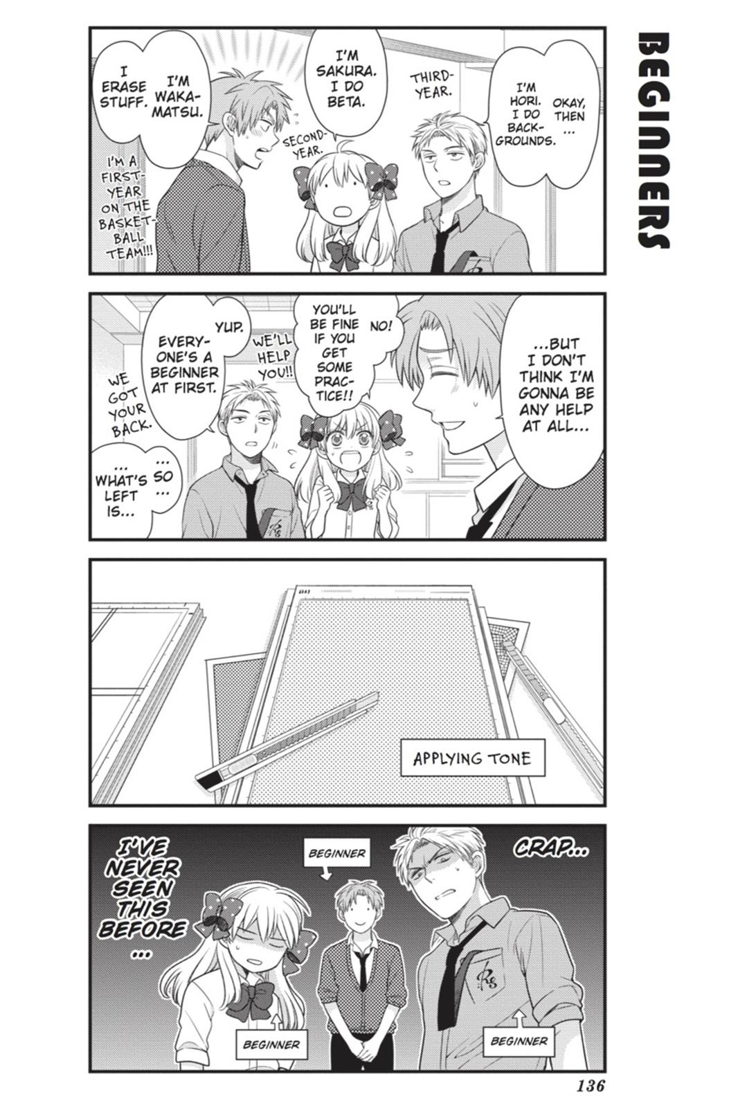 Gekkan Shojo Nozaki-Kun Chapter 20 #6