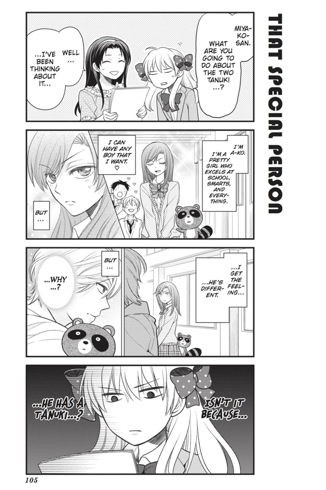 Gekkan Shojo Nozaki-Kun Chapter 18 #3