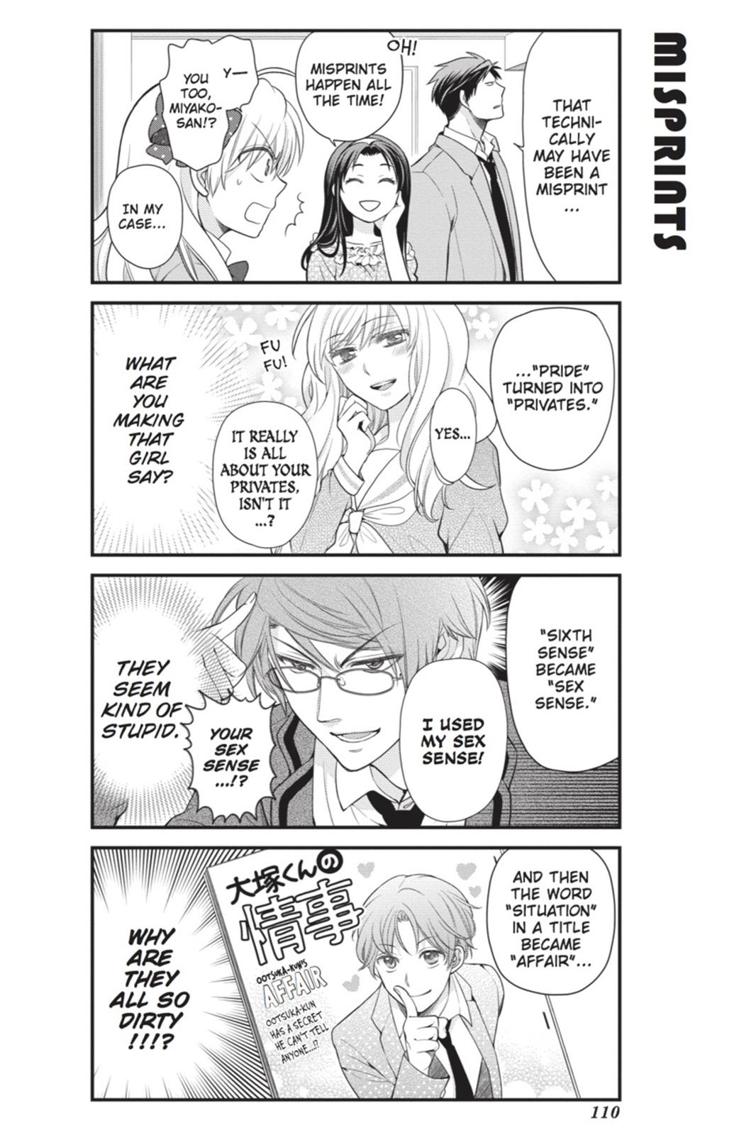 Gekkan Shojo Nozaki-Kun Chapter 18 #8