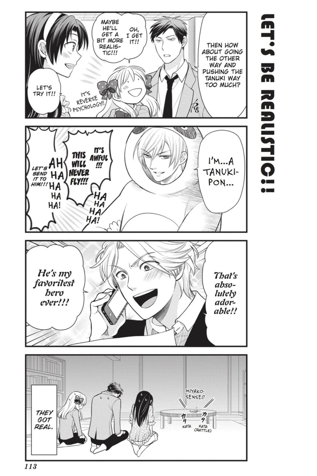 Gekkan Shojo Nozaki-Kun Chapter 18 #11