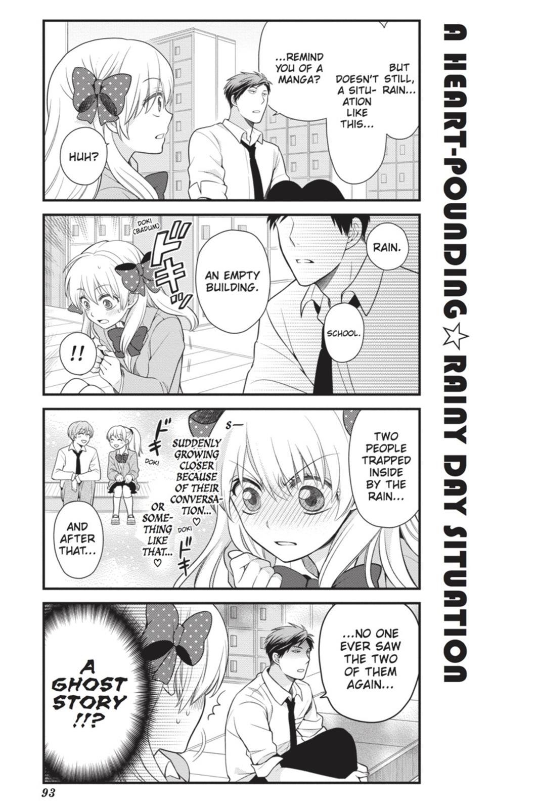 Gekkan Shojo Nozaki-Kun Chapter 17 #5