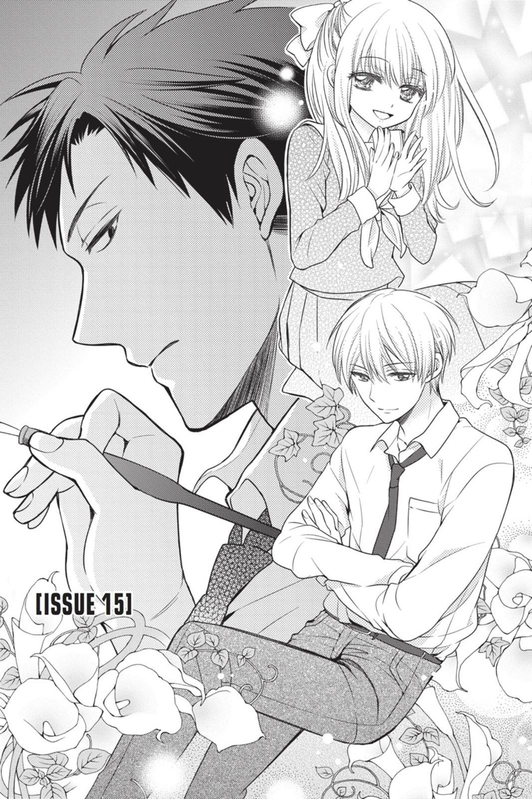 Gekkan Shojo Nozaki-Kun Chapter 15 #1