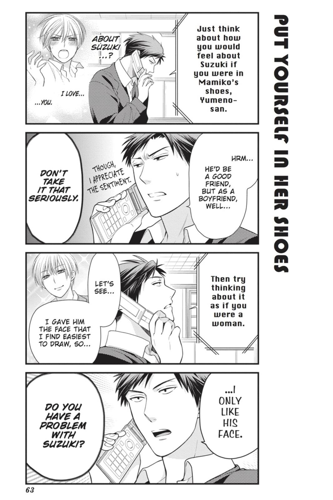 Gekkan Shojo Nozaki-Kun Chapter 15 #3