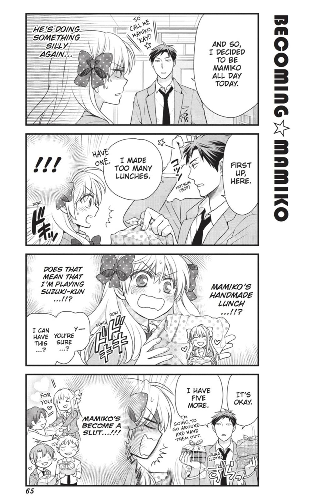 Gekkan Shojo Nozaki-Kun Chapter 15 #5