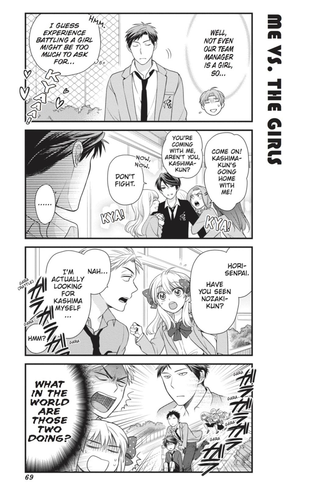 Gekkan Shojo Nozaki-Kun Chapter 15 #9