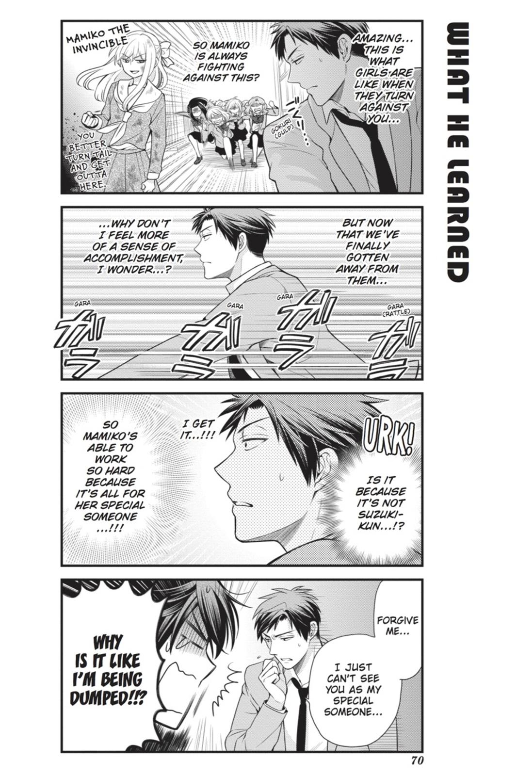 Gekkan Shojo Nozaki-Kun Chapter 15 #10