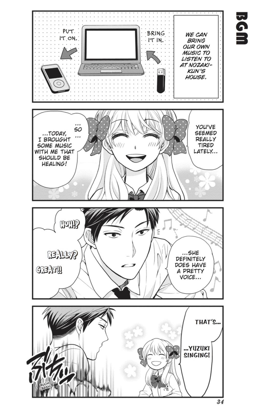 Gekkan Shojo Nozaki-Kun Chapter 13 #2