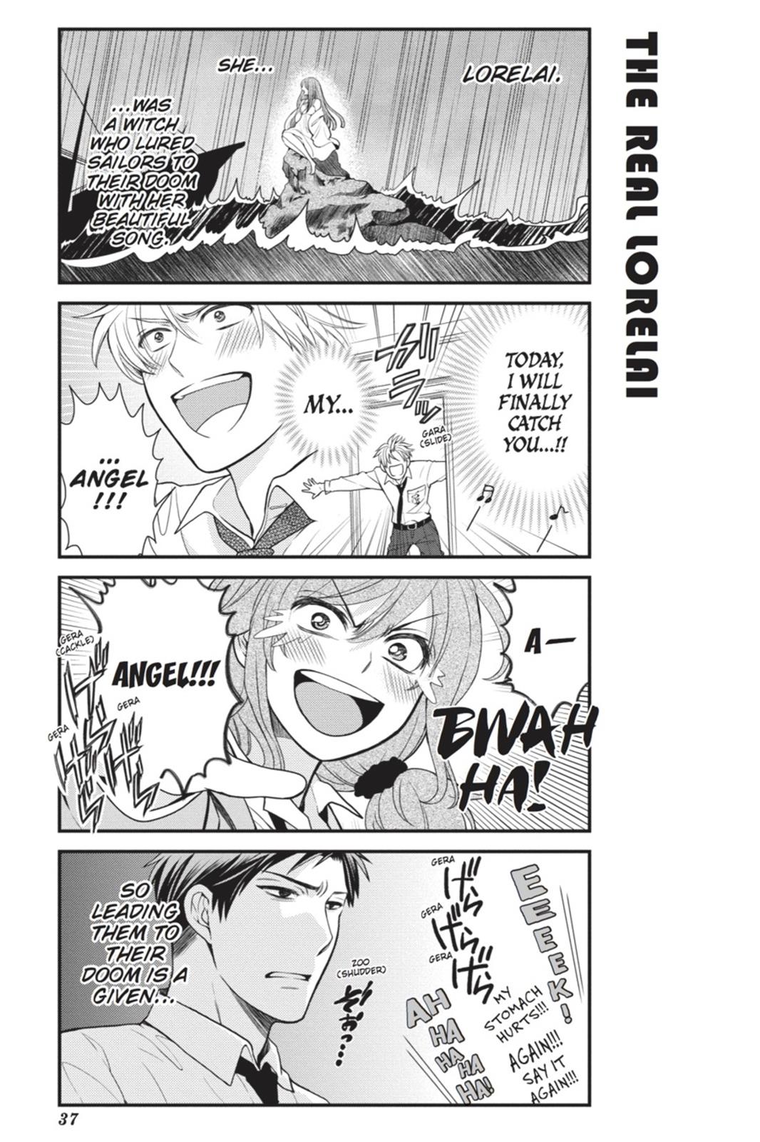 Gekkan Shojo Nozaki-Kun Chapter 13 #5