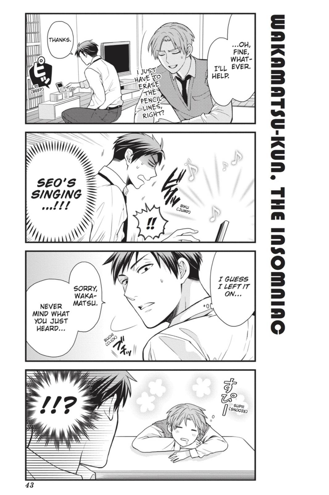 Gekkan Shojo Nozaki-Kun Chapter 13 #11