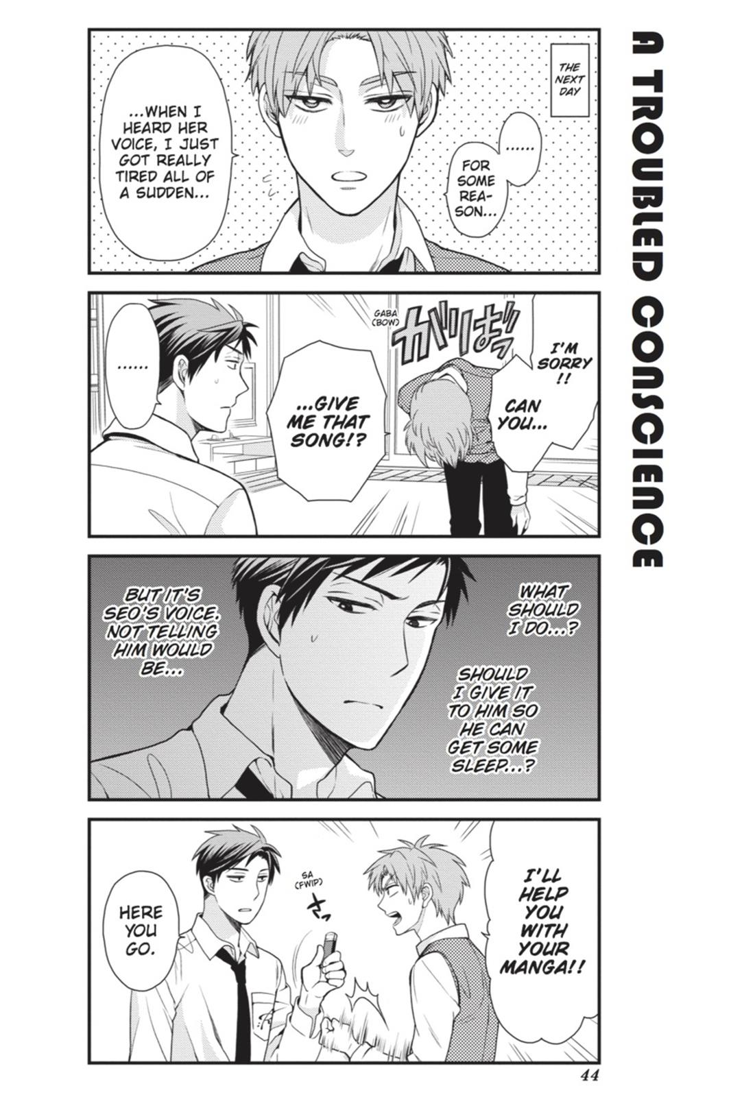 Gekkan Shojo Nozaki-Kun Chapter 13 #12