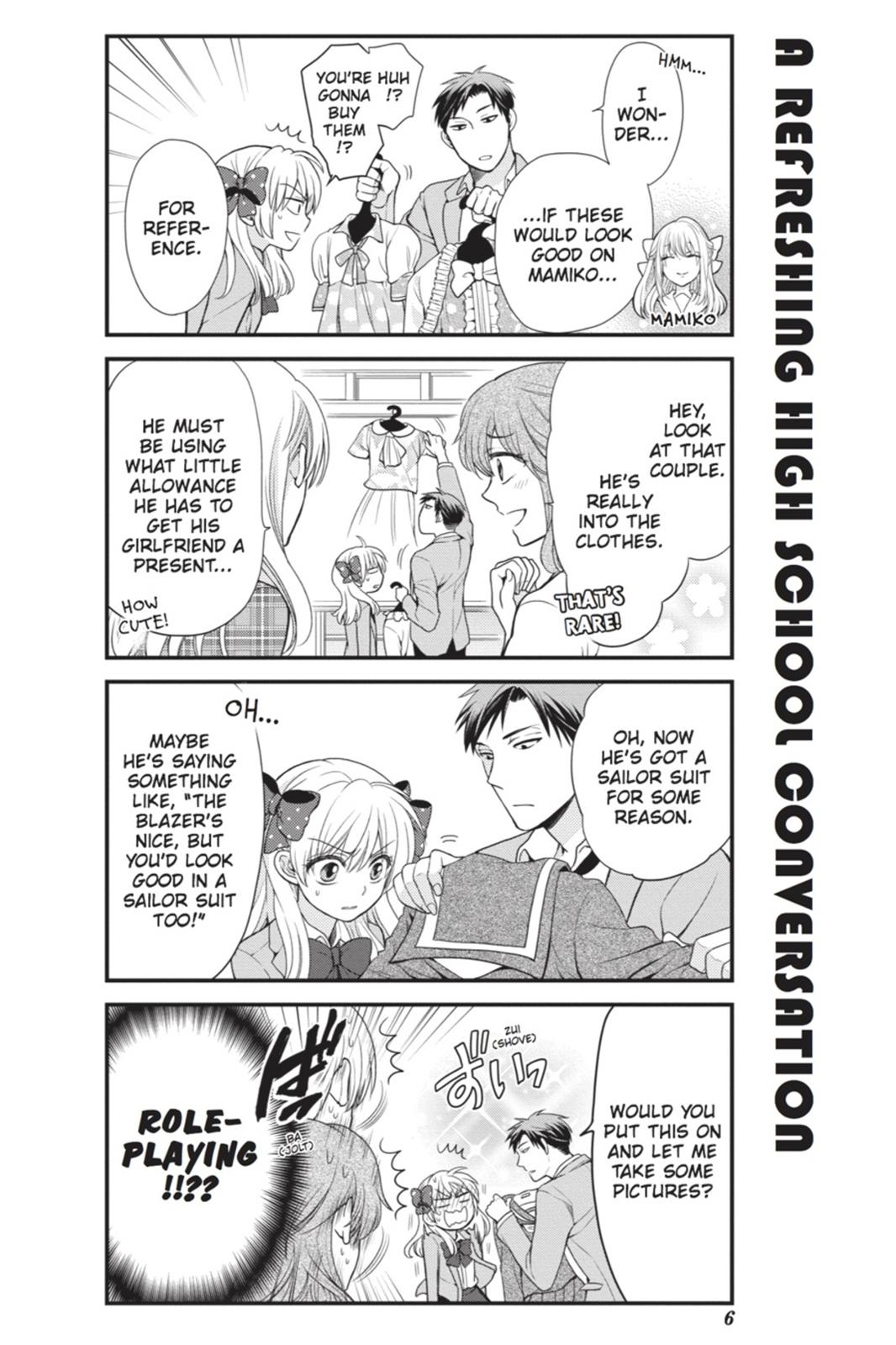 Gekkan Shojo Nozaki-Kun Chapter 11 #7