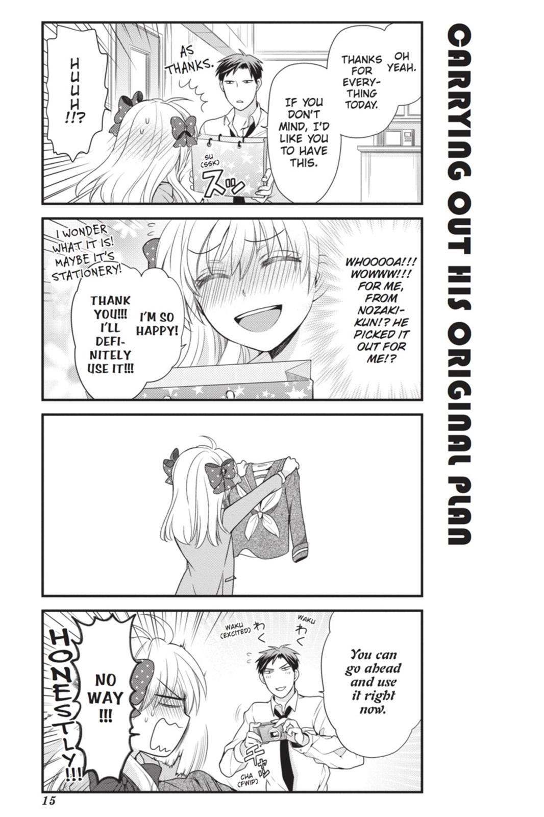 Gekkan Shojo Nozaki-Kun Chapter 11 #16