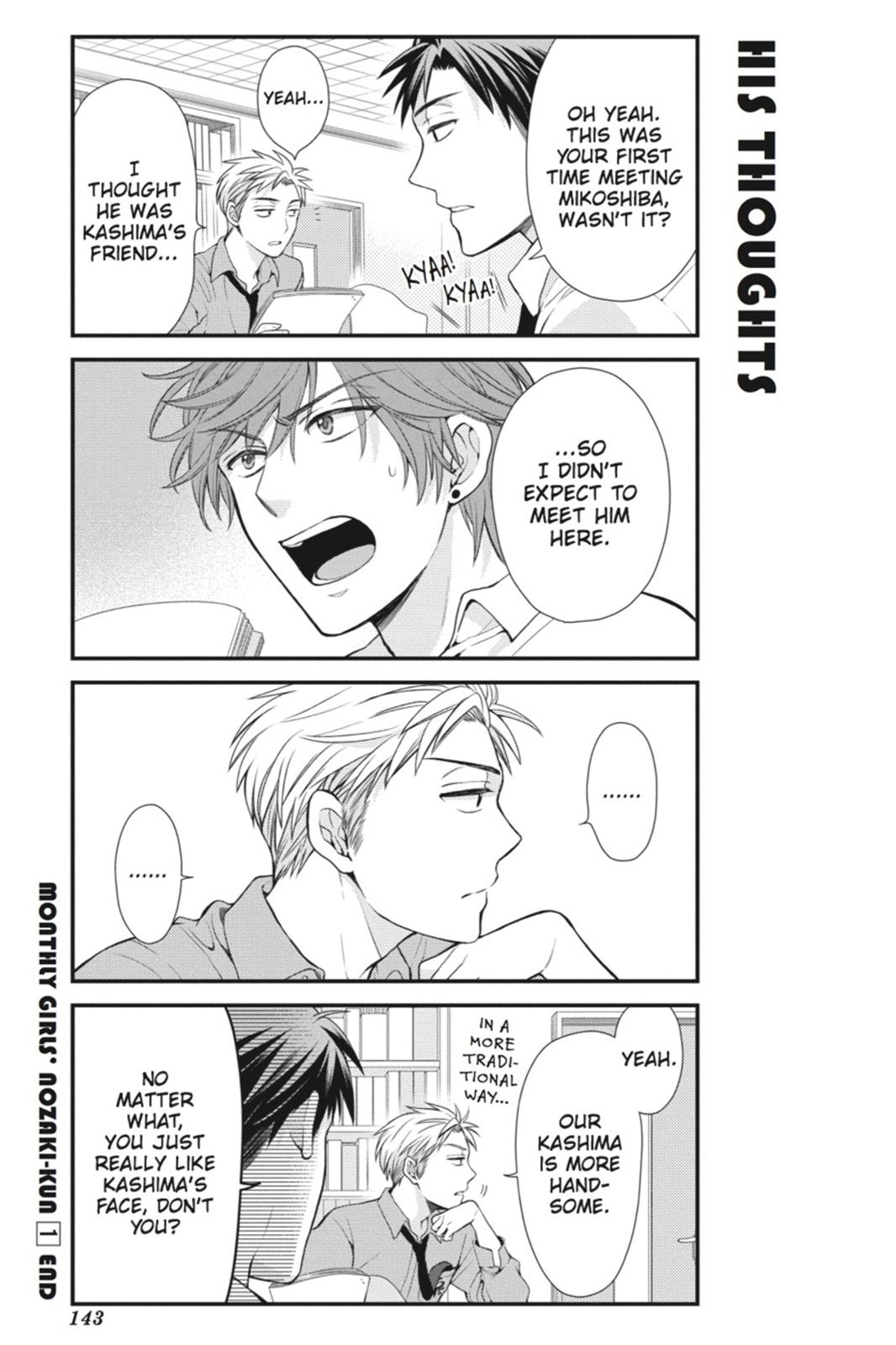 Gekkan Shojo Nozaki-Kun Chapter 10 #13