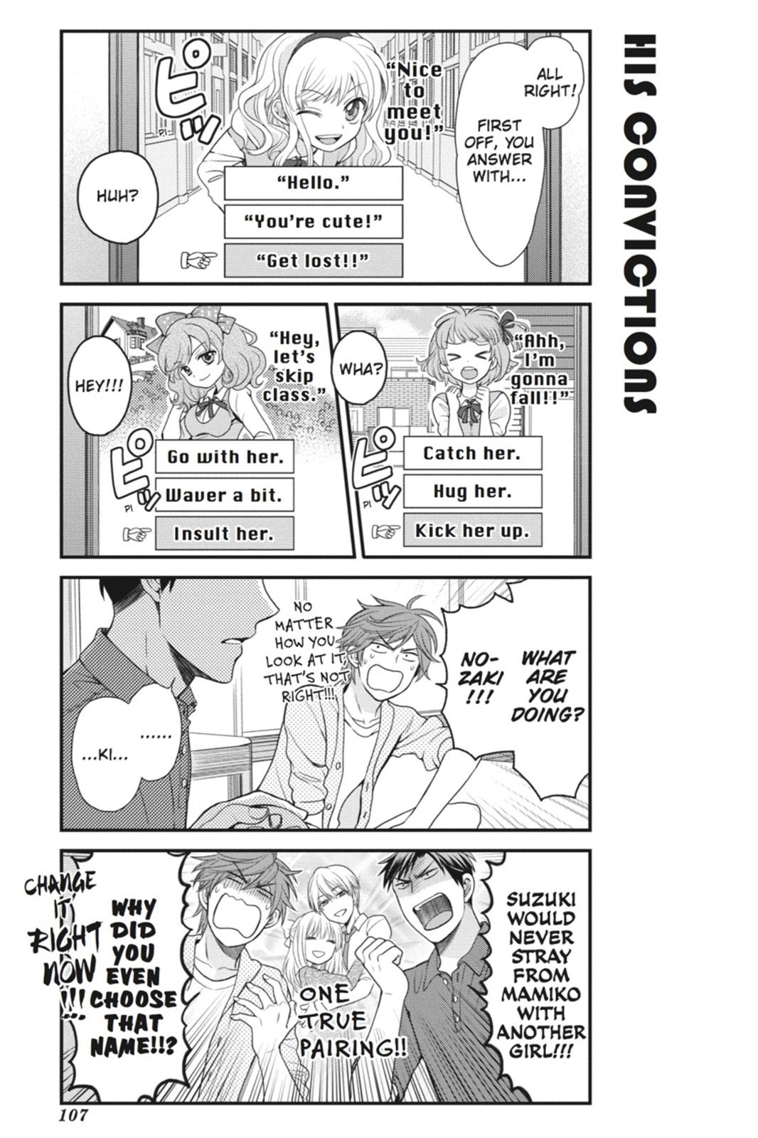 Gekkan Shojo Nozaki-Kun Chapter 8 #5