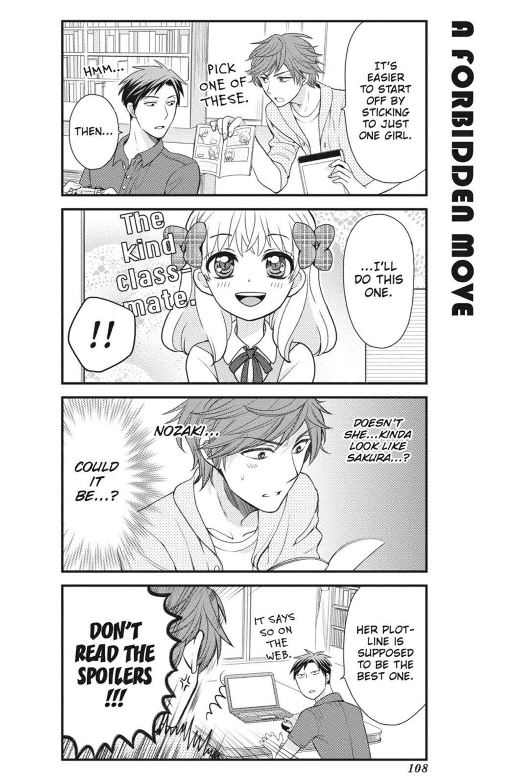 Gekkan Shojo Nozaki-Kun Chapter 8 #6