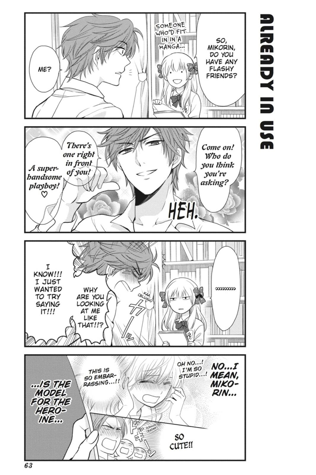 Gekkan Shojo Nozaki-Kun Chapter 5 #3