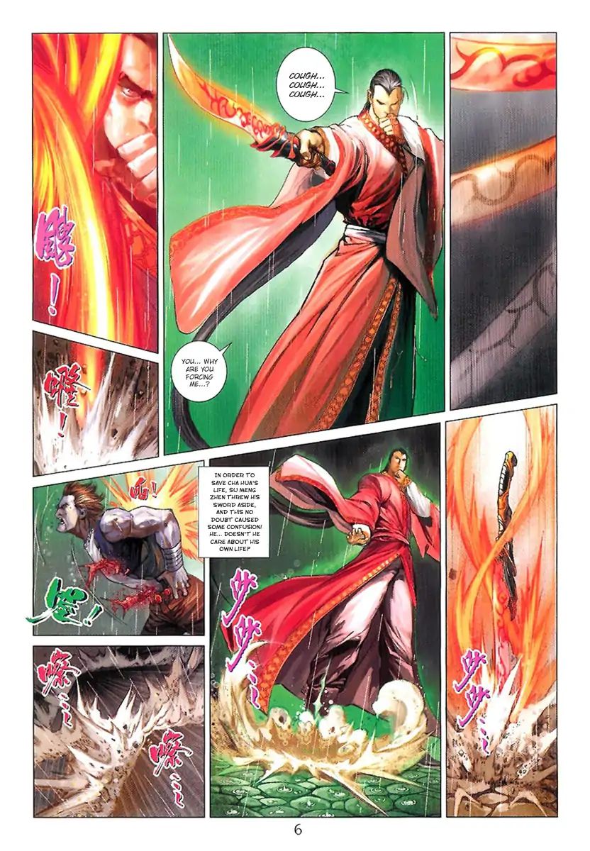 Talking Of A Hero Who Is The Hero Chapter 5 #6