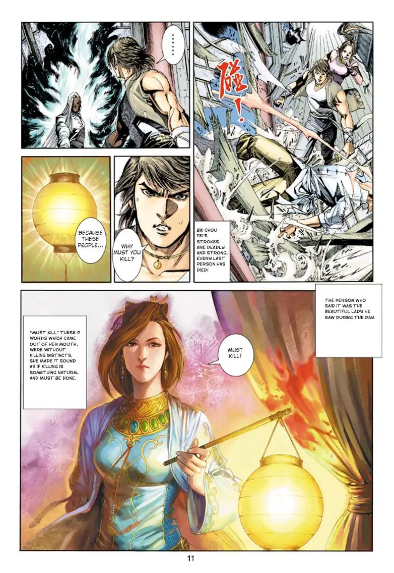 Talking Of A Hero Who Is The Hero Chapter 3 #11