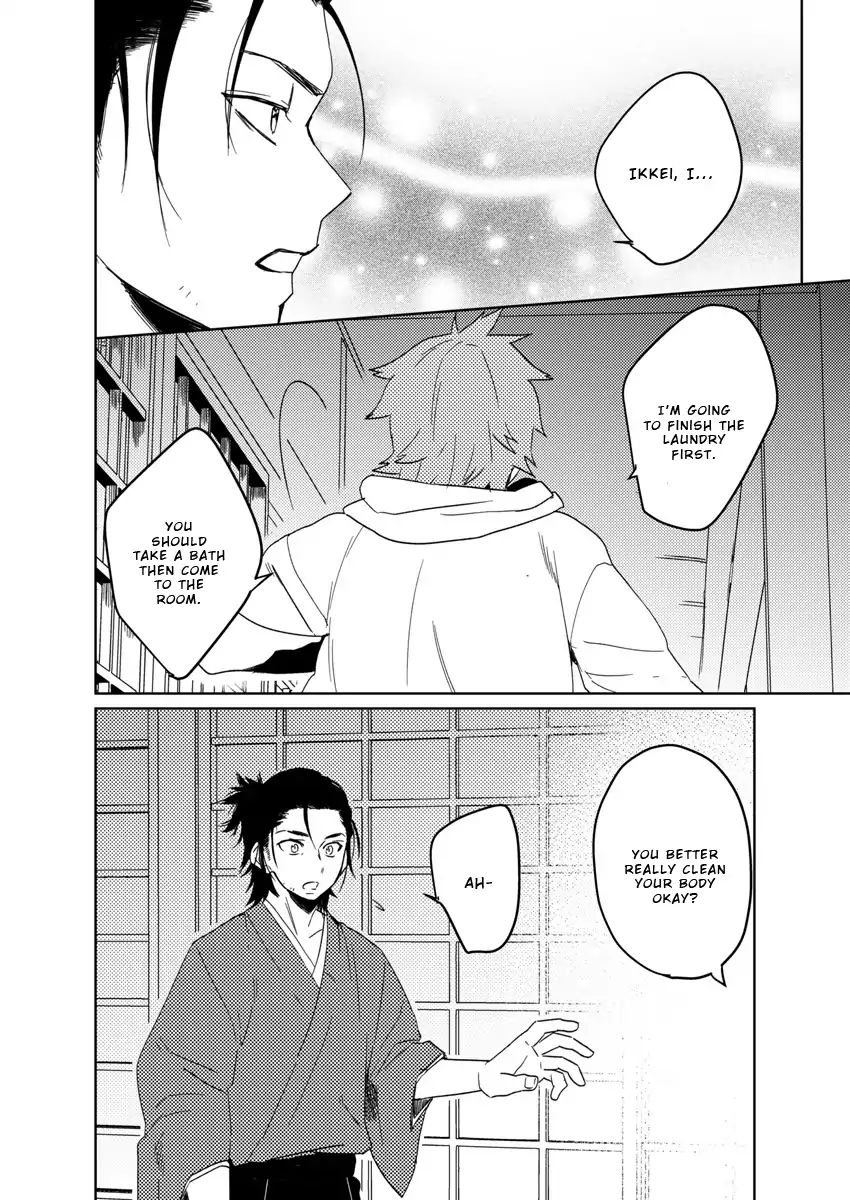 Samurai Lover Chapter 4 #20