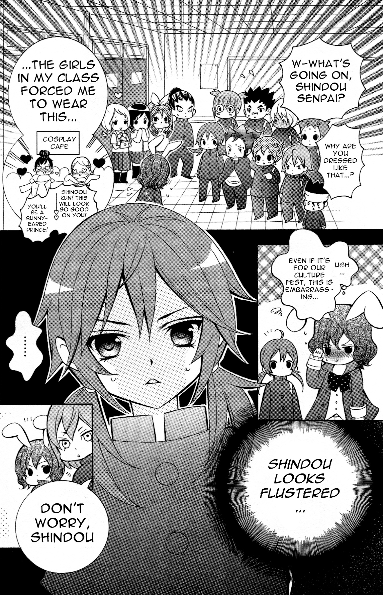 Inazuma Eleven Go Anthology! Chapter 4 #17