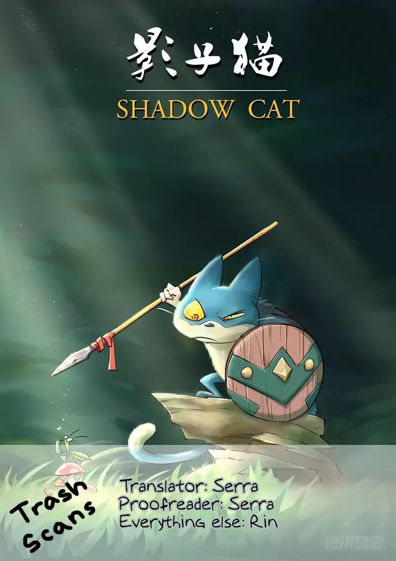 Shadow Cat Chapter 3 #1