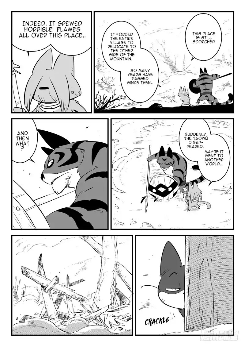 Shadow Cat Chapter 1 #5