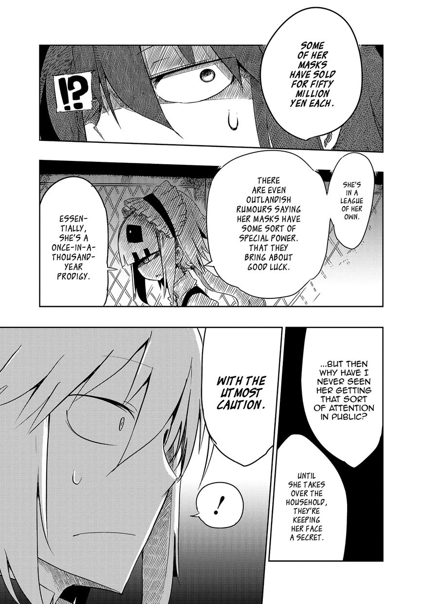 Sabi Nuki Kanojo Chapter 6 #10