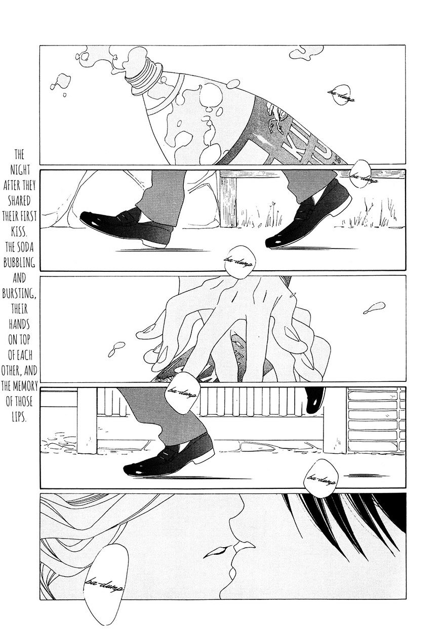 Doukyuusei Chapter 7 #1