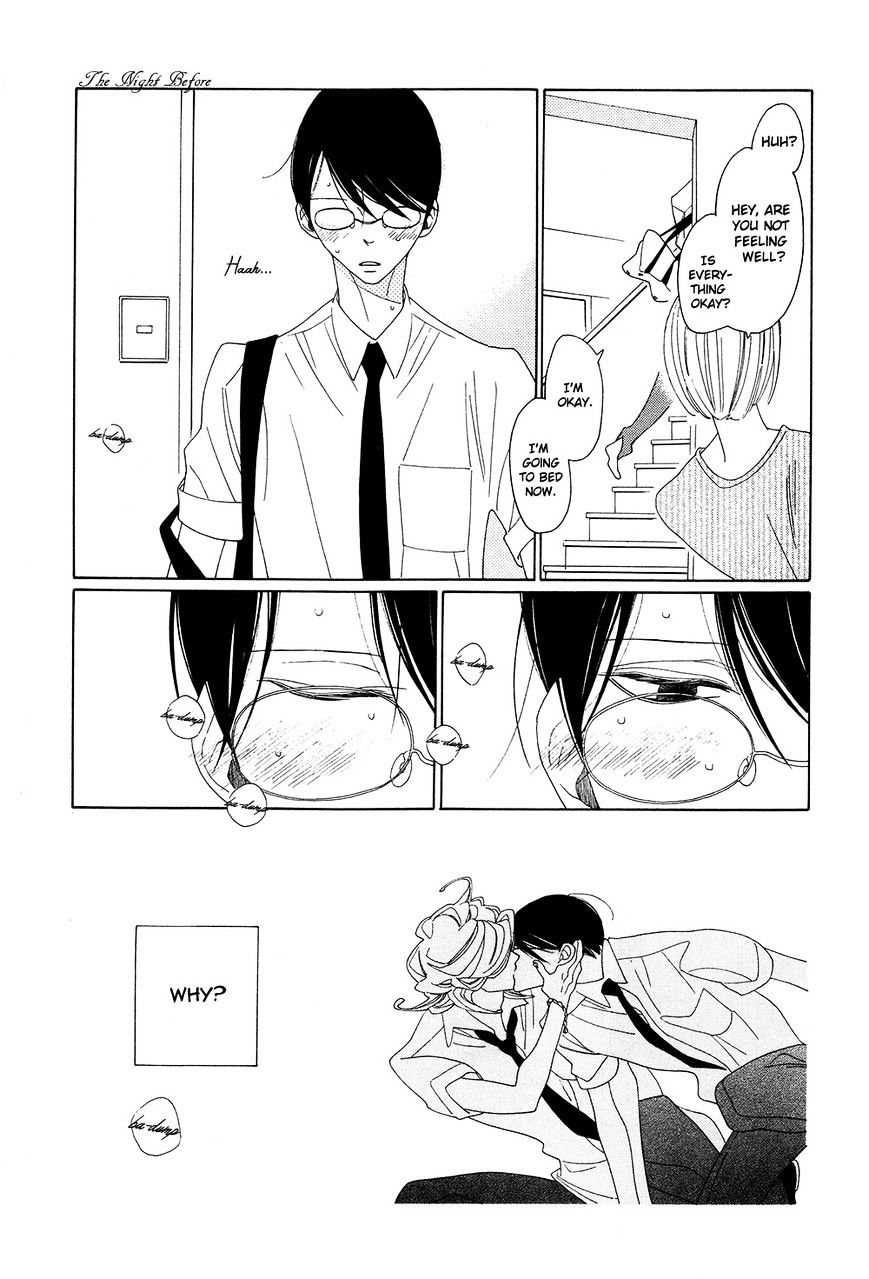 Doukyuusei Chapter 7 #3