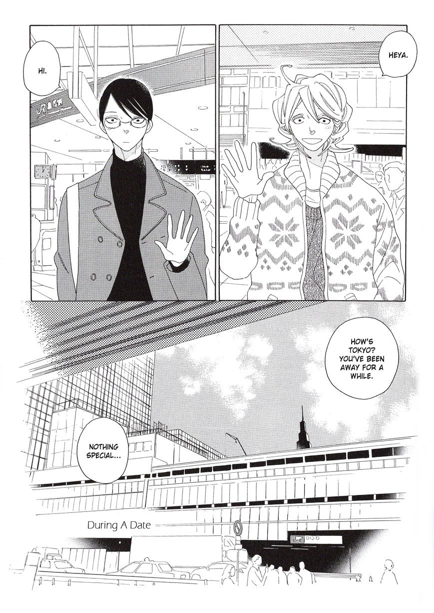 Doukyuusei Chapter 8 #3