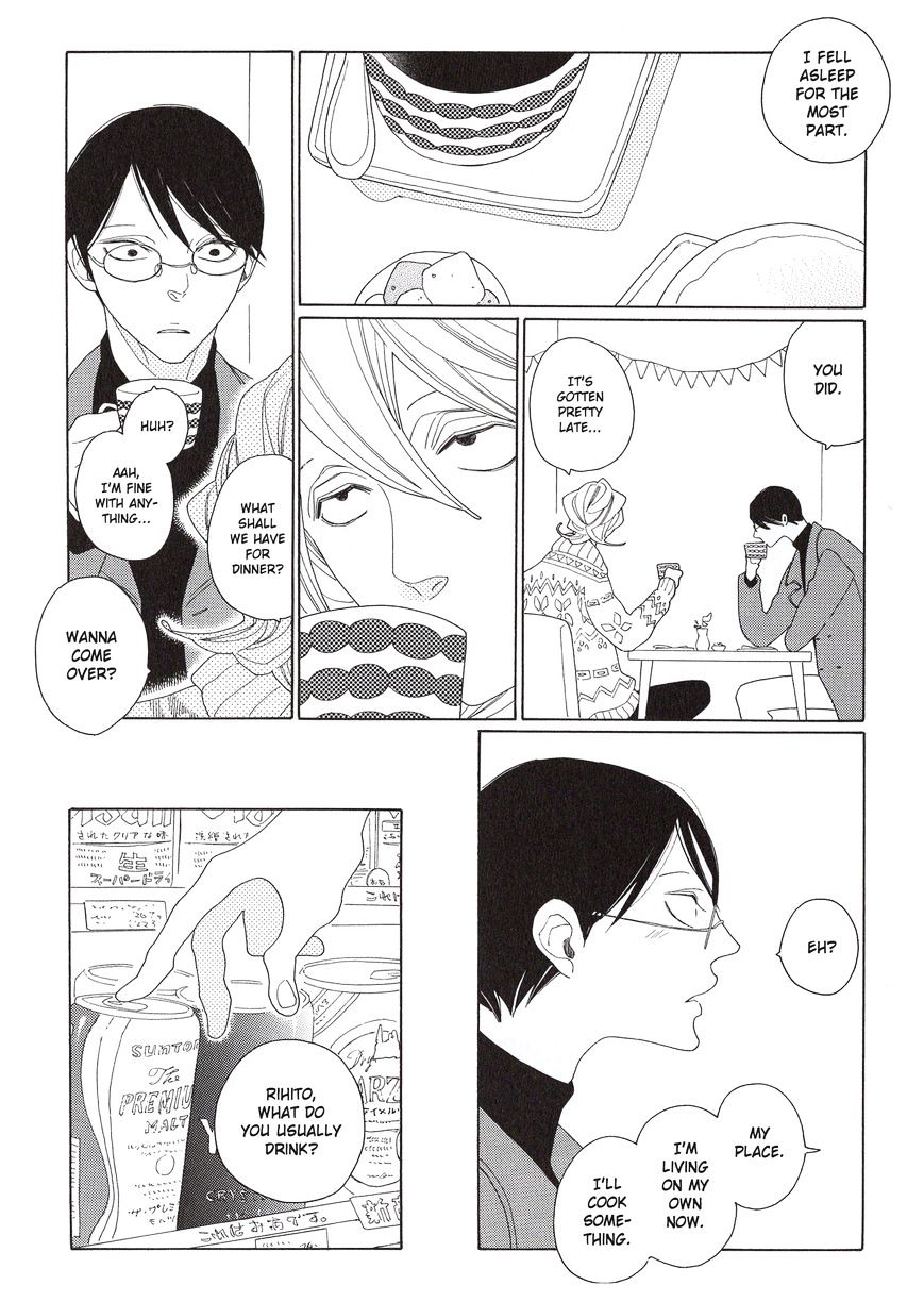 Doukyuusei Chapter 8 #6