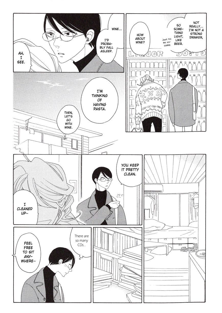 Doukyuusei Chapter 8 #7