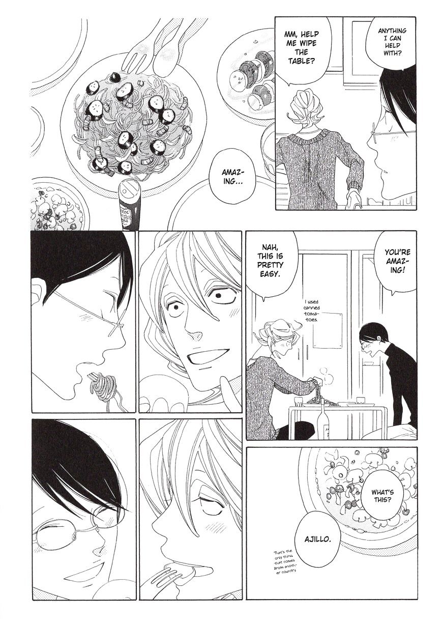 Doukyuusei Chapter 8 #8