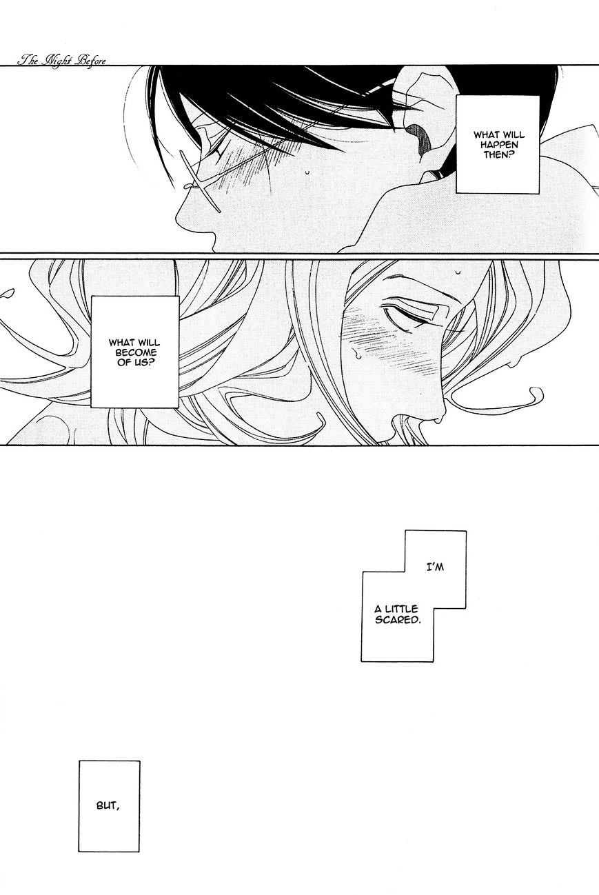 Doukyuusei Chapter 7 #9