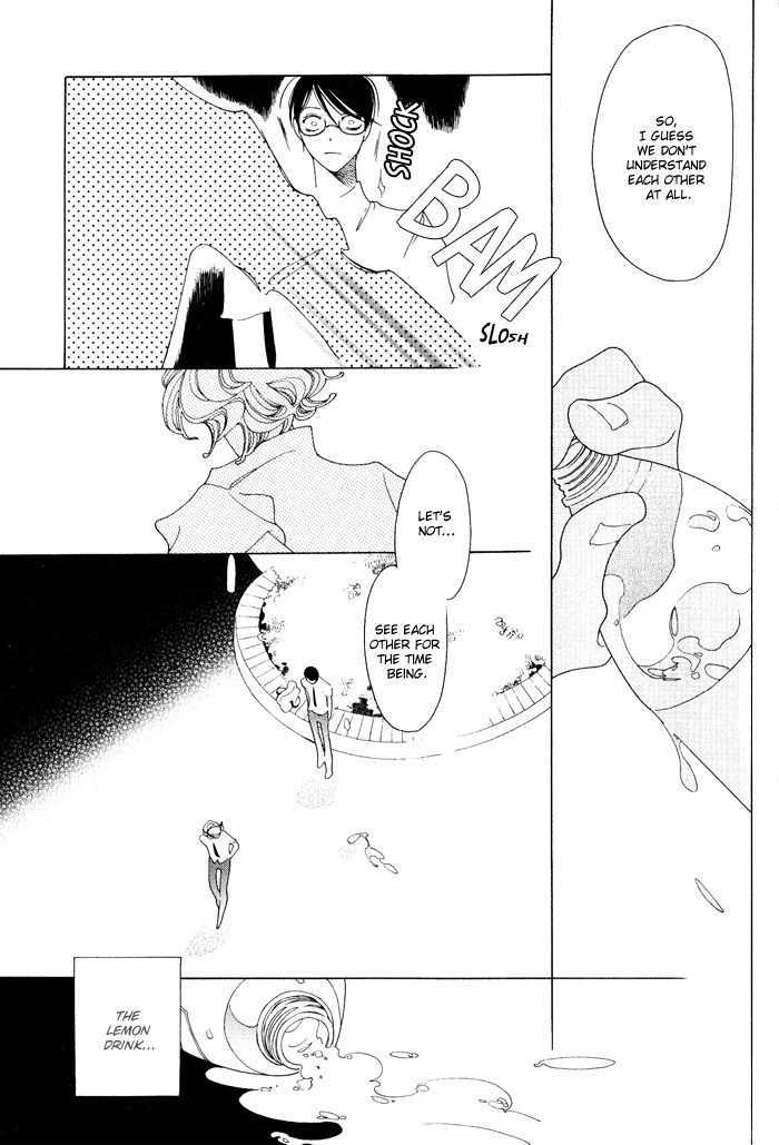 Doukyuusei Chapter 5 #23