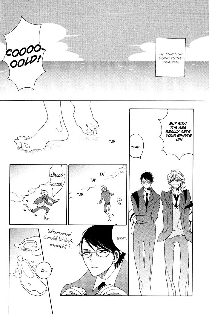 Doukyuusei Chapter 6 #4