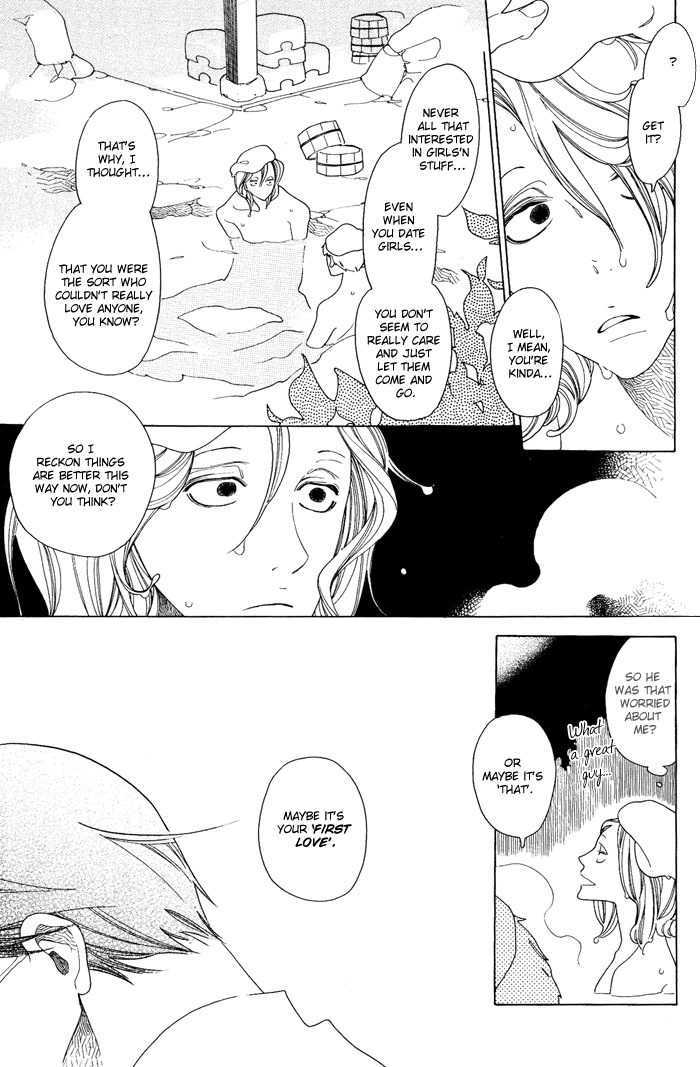 Doukyuusei Chapter 5 #29