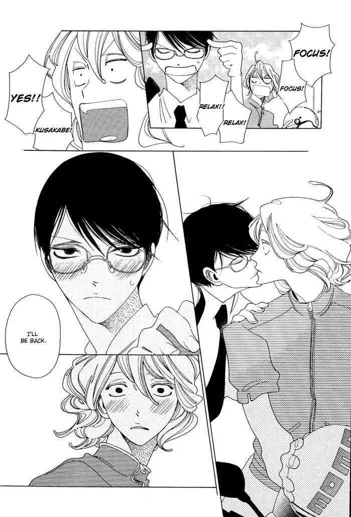 Doukyuusei Chapter 5 #44