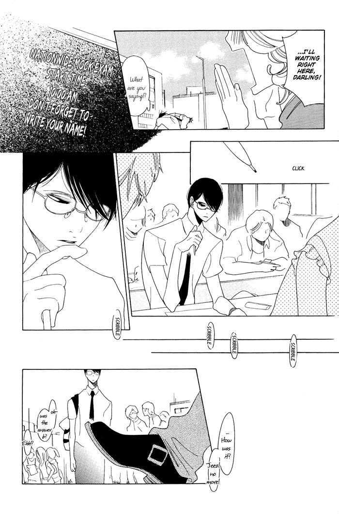 Doukyuusei Chapter 5 #45