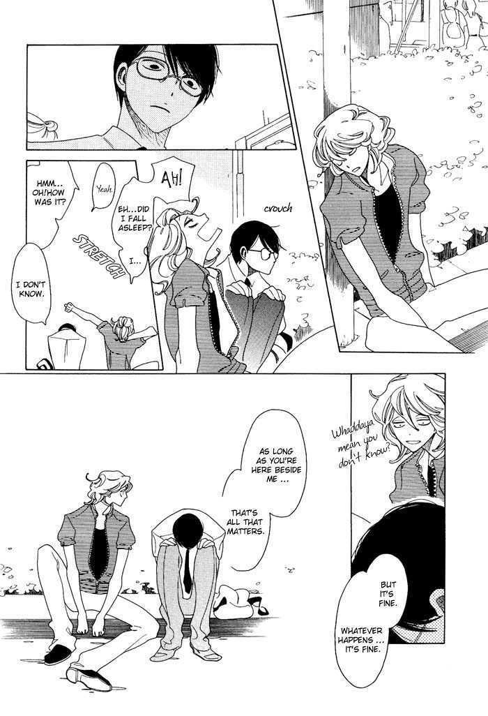 Doukyuusei Chapter 5 #46