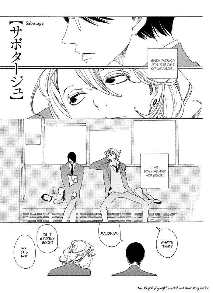 Doukyuusei Chapter 5 #53