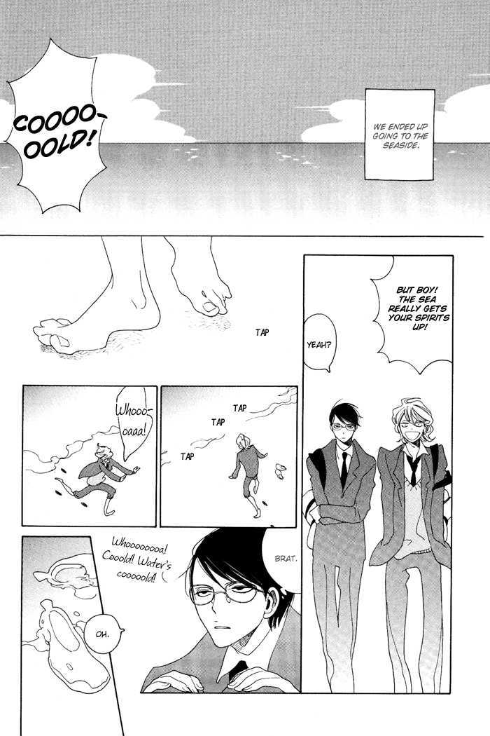 Doukyuusei Chapter 5 #56