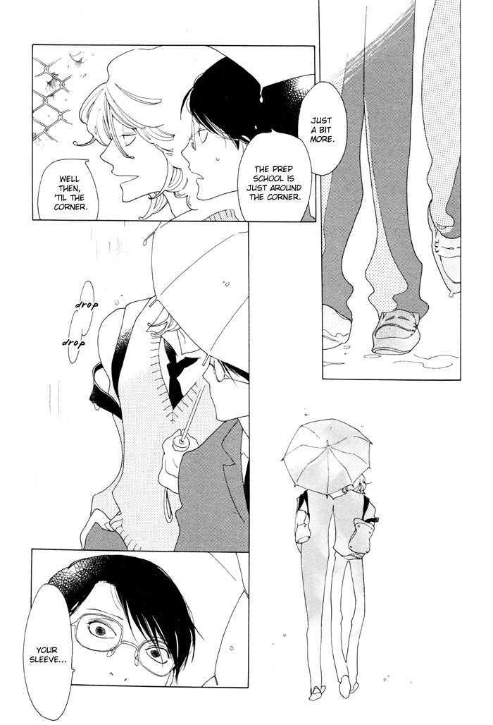 Doukyuusei Chapter 2 #7