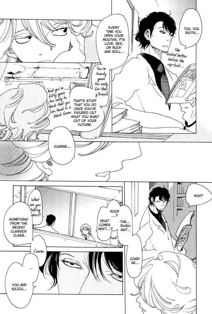 Doukyuusei Chapter 2 #12