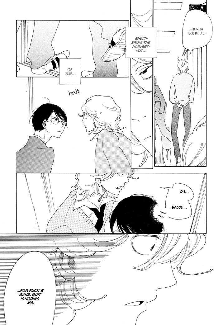 Doukyuusei Chapter 2 #15