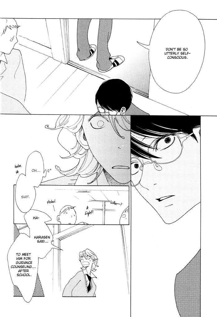 Doukyuusei Chapter 2 #16