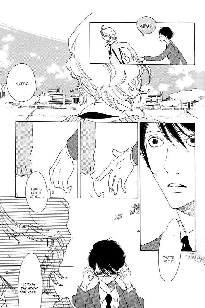 Doukyuusei Chapter 2 #26