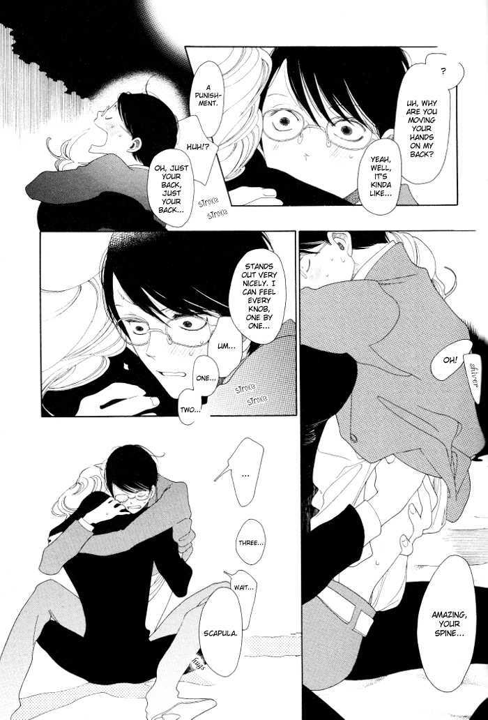 Doukyuusei Chapter 4 #32