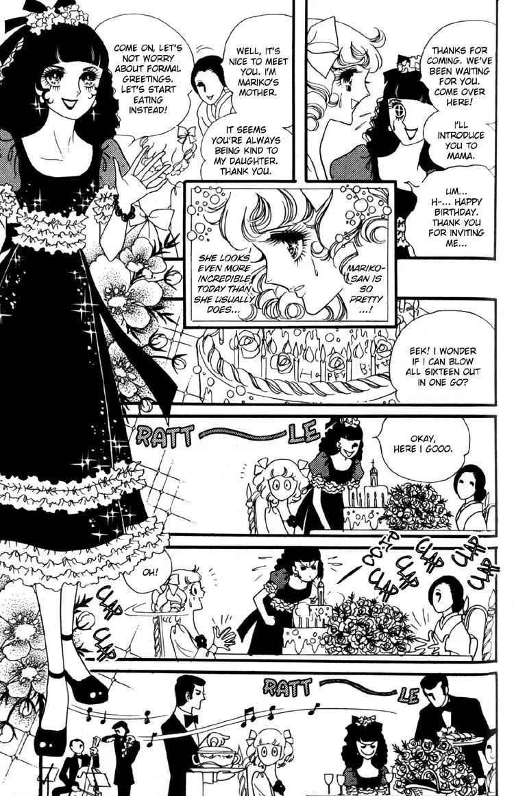 Oniisama E Chapter 6 #30