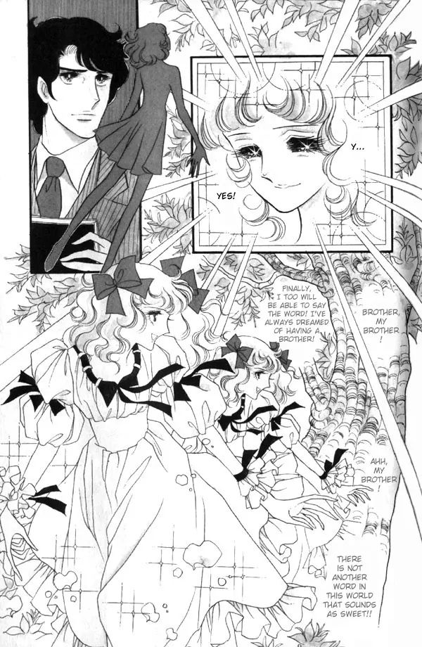 Oniisama E Chapter 1 #11